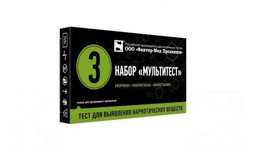 Набор «Мультитест» 3